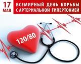 https://soc.admnsk.ru/SiteKCSON/veter/DocLib7/1355.jpg
