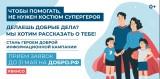 http://social.admnsk.ru/SiteKCSON/veter/DocLib7/1356.PNG