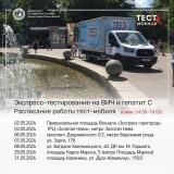 http://social.admnsk.ru/SiteKCSON/veter/DocLib7/1357.jpg