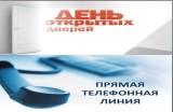 http://social.admnsk.ru/SiteKCSON/veter/DocLib7/1358.PNG