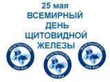 http://social.admnsk.ru/SiteKCSON/veter/DocLib7/1360.png