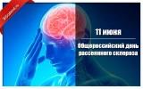 http://social.admnsk.ru/SiteKCSON/veter/DocLib7/1370.png