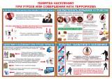 http://social.admnsk.ru/SiteKCSON/veter/DocLib7/1379.jpg