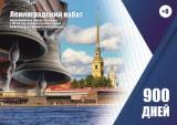http://social.admnsk.ru/SiteKCSON/veter/DocLib7/1380.jpg