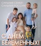 http://social.admnsk.ru/SiteKCSON/veter/DocLib7/1382.jpg