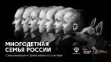 http://social.admnsk.ru/SiteKCSON/veter/DocLib7/1383.jpg