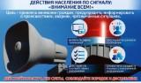 http://social.admnsk.ru/SiteKCSON/veter/DocLib7/1390.jpeg