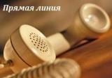 http://social.admnsk.ru/SiteKCSON/veter/DocLib7/563.jpg