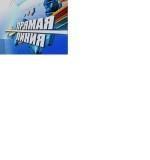 http://social.admnsk.ru/SiteKCSON/veter/DocLib7/575.jpg