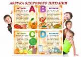 http://social.admnsk.ru/SiteKCSON/veter/DocLib7/769(1).jpg