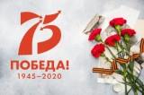 http://social.admnsk.ru/SiteKCSON/veter/DocLib7/809.jpg