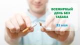 http://social.admnsk.ru/SiteKCSON/veter/DocLib7/818.jpg