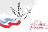 http://social.admnsk.ru/SiteKCSON/veter/DocLib7/822.jpg