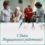 http://social.admnsk.ru/SiteKCSON/veter/DocLib7/826.jpg