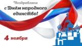 http://social.admnsk.ru/SiteKCSON/veter/DocLib7/873.jpg