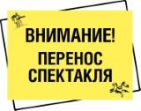 http://social.admnsk.ru/SiteKCSON/veter/DocLib7/906.jpg