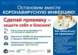 http://social.admnsk.ru/SiteKCSON/veter/DocLib7/907.jpg