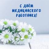 http://social.admnsk.ru/SiteKCSON/veter/DocLib7/950.jpg