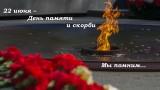 http://social.admnsk.ru/SiteKCSON/veter/DocLib7/951.jpg