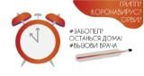 http://social.admnsk.ru/SiteKCSON/veter/DocLib7/971.jpg