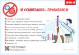 http://social.admnsk.ru/SiteKCSON/veter/DocLib7/975.jpg