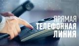 http://social.admnsk.ru/SiteKCSON/veter/DocLib7/980.jpg