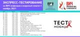 http://social.admnsk.ru/SiteKCSON/veter/DocLib7/982.jpg