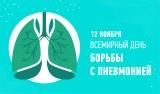 http://social.admnsk.ru/SiteKCSON/veter/DocLib7/985.jpg