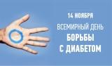 http://social.admnsk.ru/SiteKCSON/veter/DocLib7/986.jpg