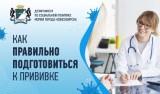 http://social.admnsk.ru/SiteKCSON/veter/DocLib7/987.jpg