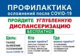 http://social.admnsk.ru/SiteKCSON/veter/DocLib7/992.jpg