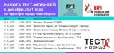 http://social.admnsk.ru/SiteKCSON/veter/DocLib7/993.jpg