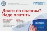 http://social.admnsk.ru/SiteKCSON/veter/DocLib7/997.jpg