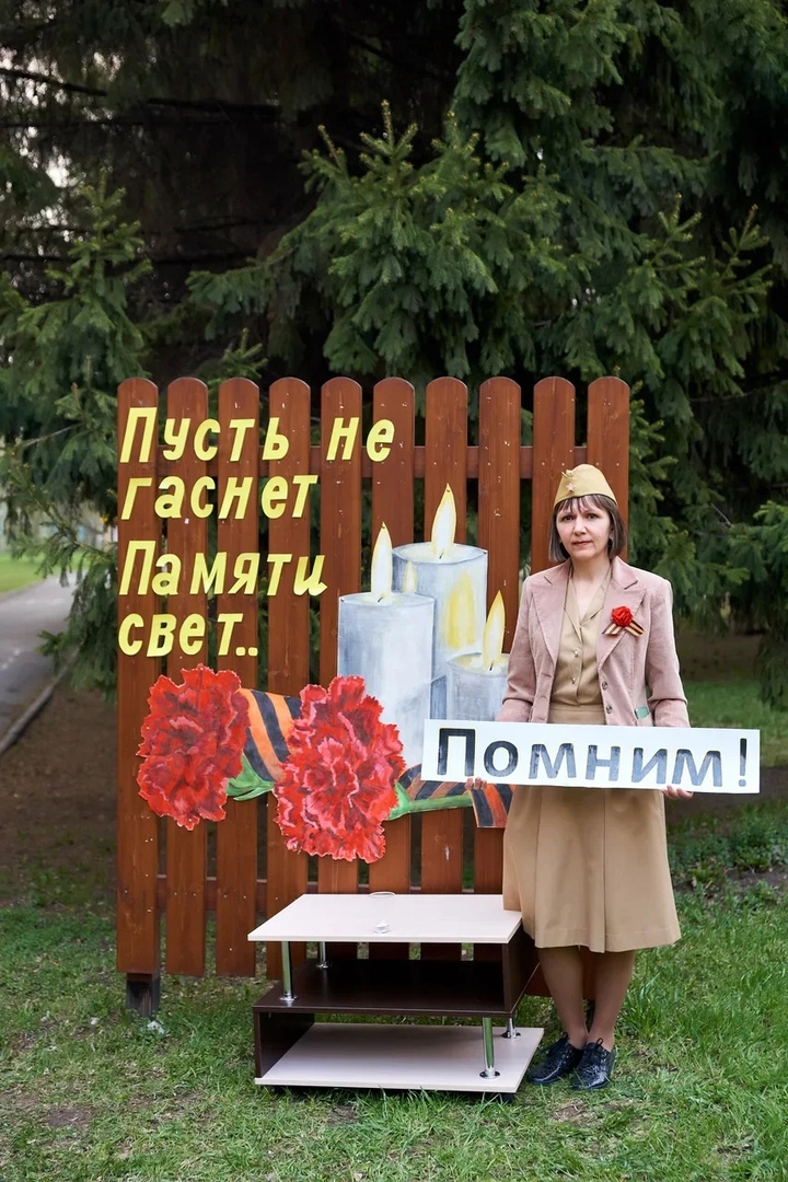 http://social.admnsk.ru/SiteKCSON/zarja/DocLib7/1084.jpg