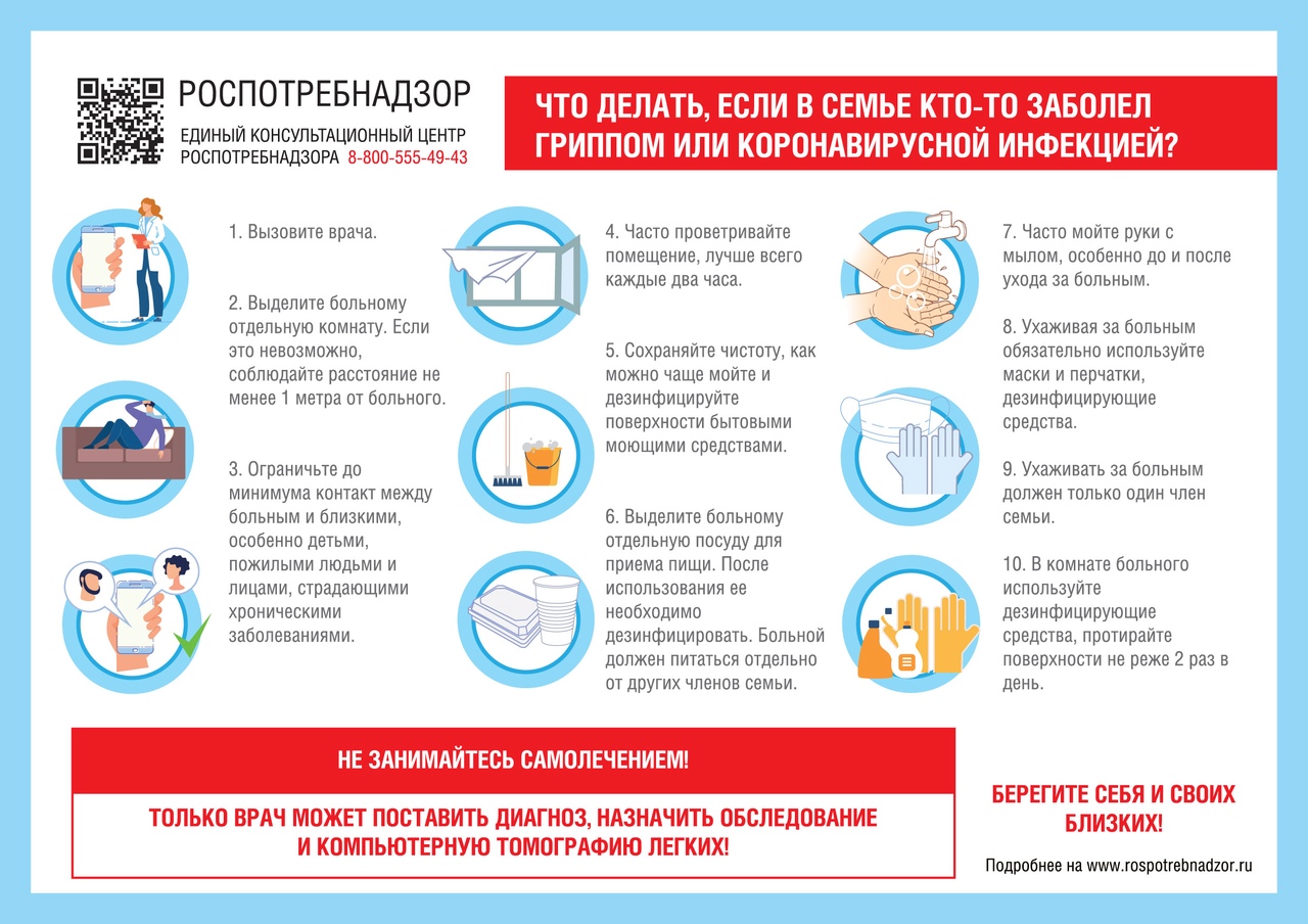 http://social.admnsk.ru/SiteKCSON/zarja/DocLib7/1176.jpg