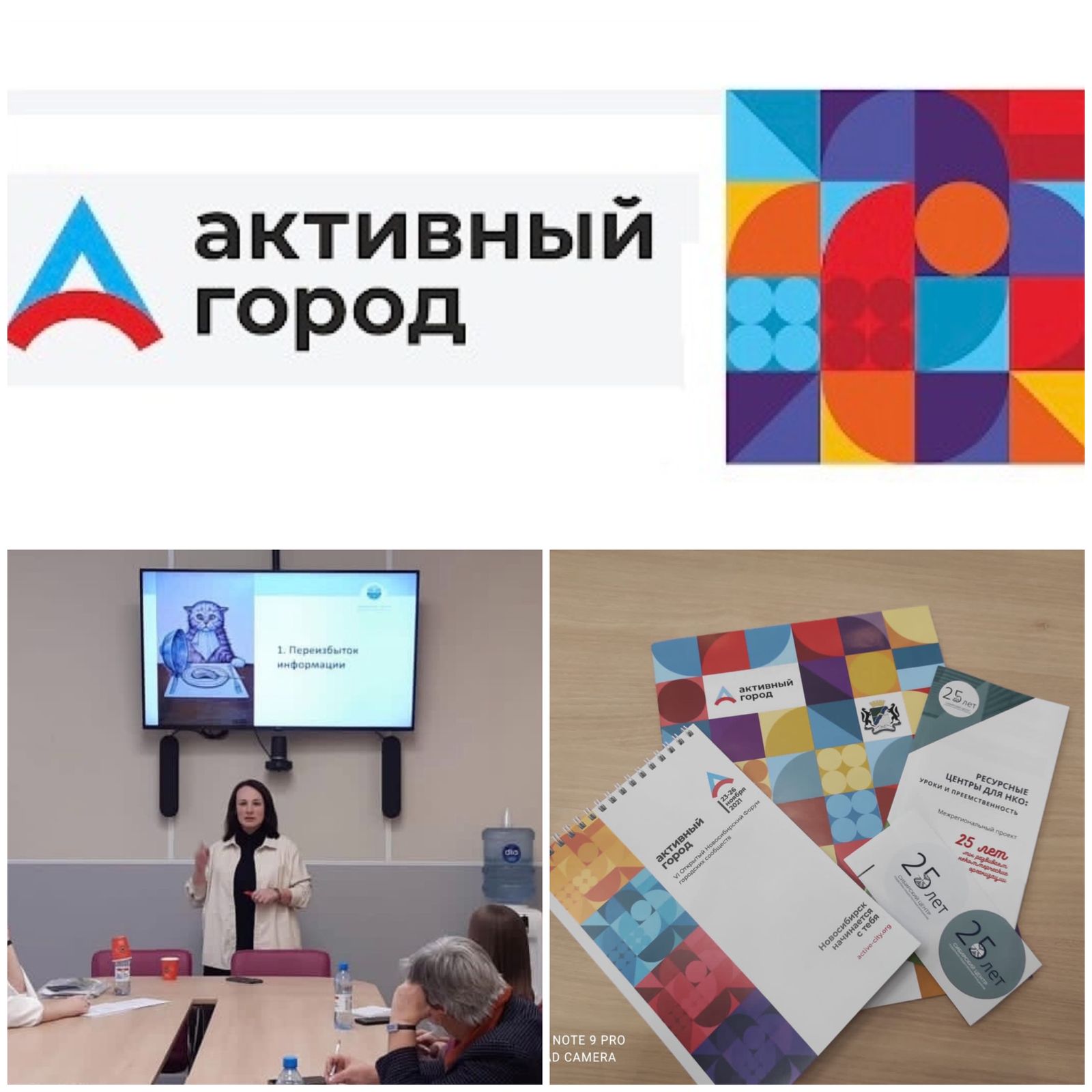 http://social.admnsk.ru/SiteKCSON/zarja/DocLib7/1222.jpeg