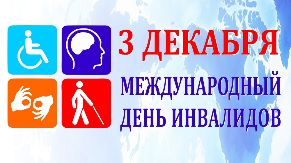 http://social.admnsk.ru/SiteKCSON/zarja/DocLib7/1226.jpg
