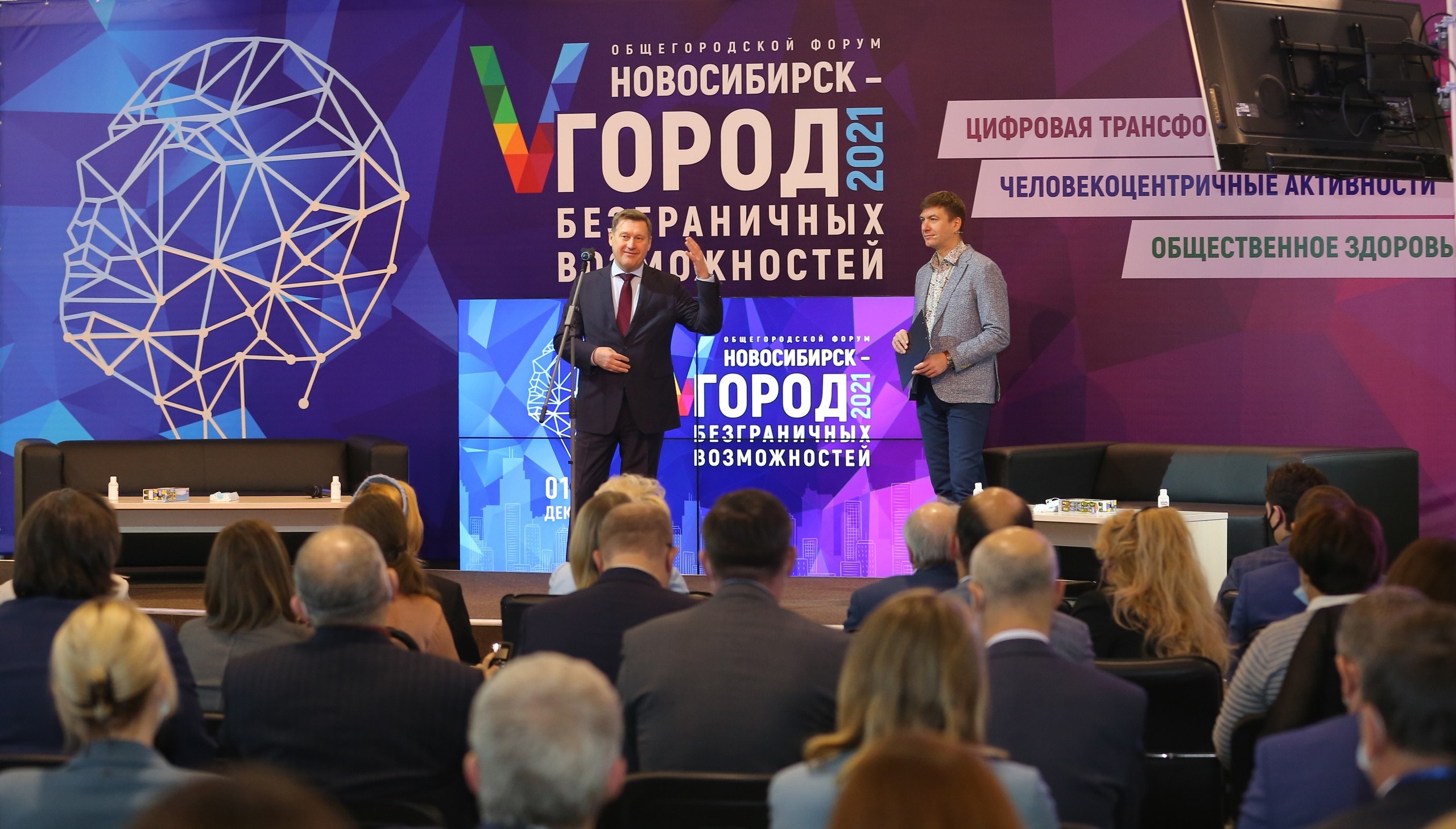http://social.admnsk.ru/SiteKCSON/zarja/DocLib7/1228.jpg
