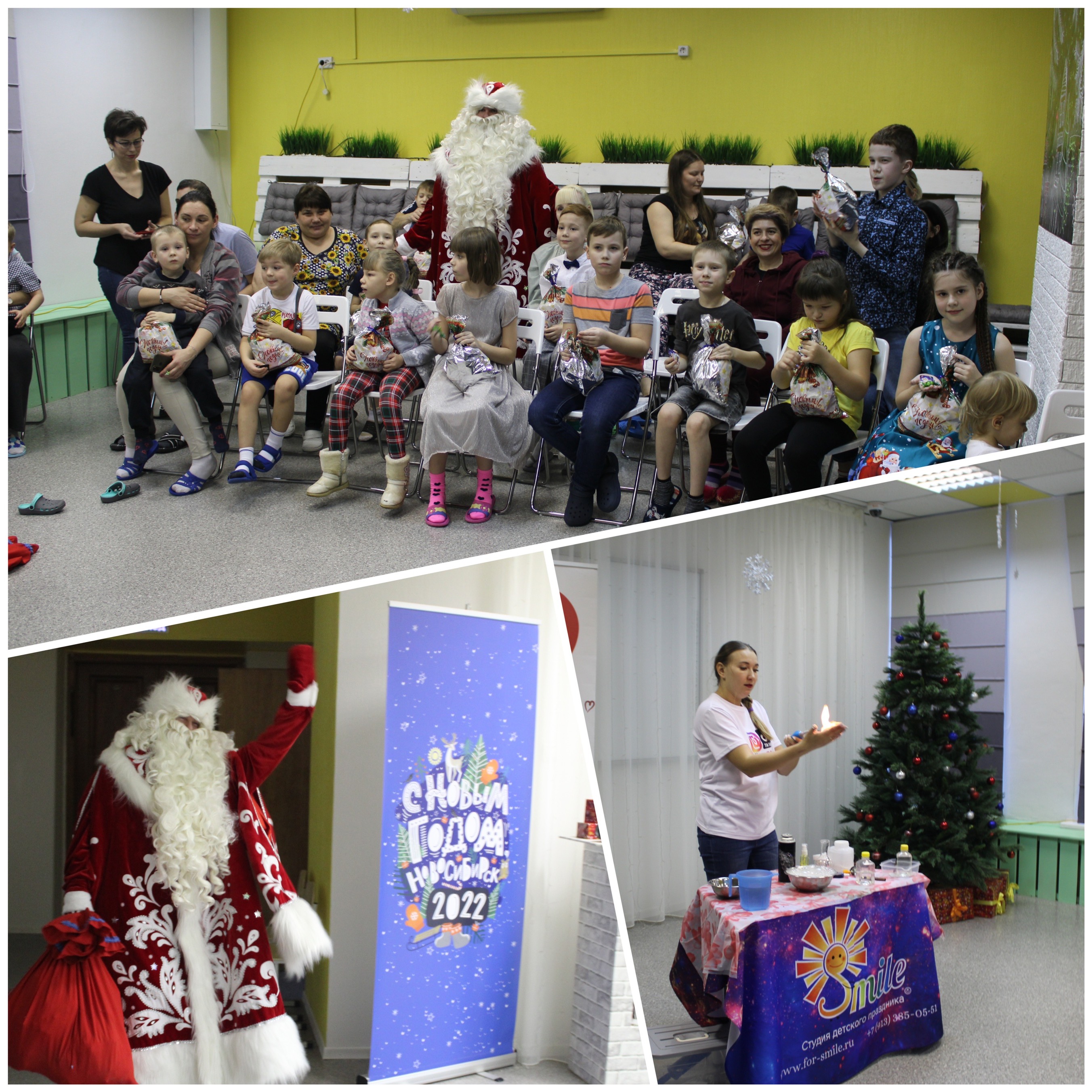 http://social.admnsk.ru/SiteKCSON/zarja/DocLib7/1244.JPG