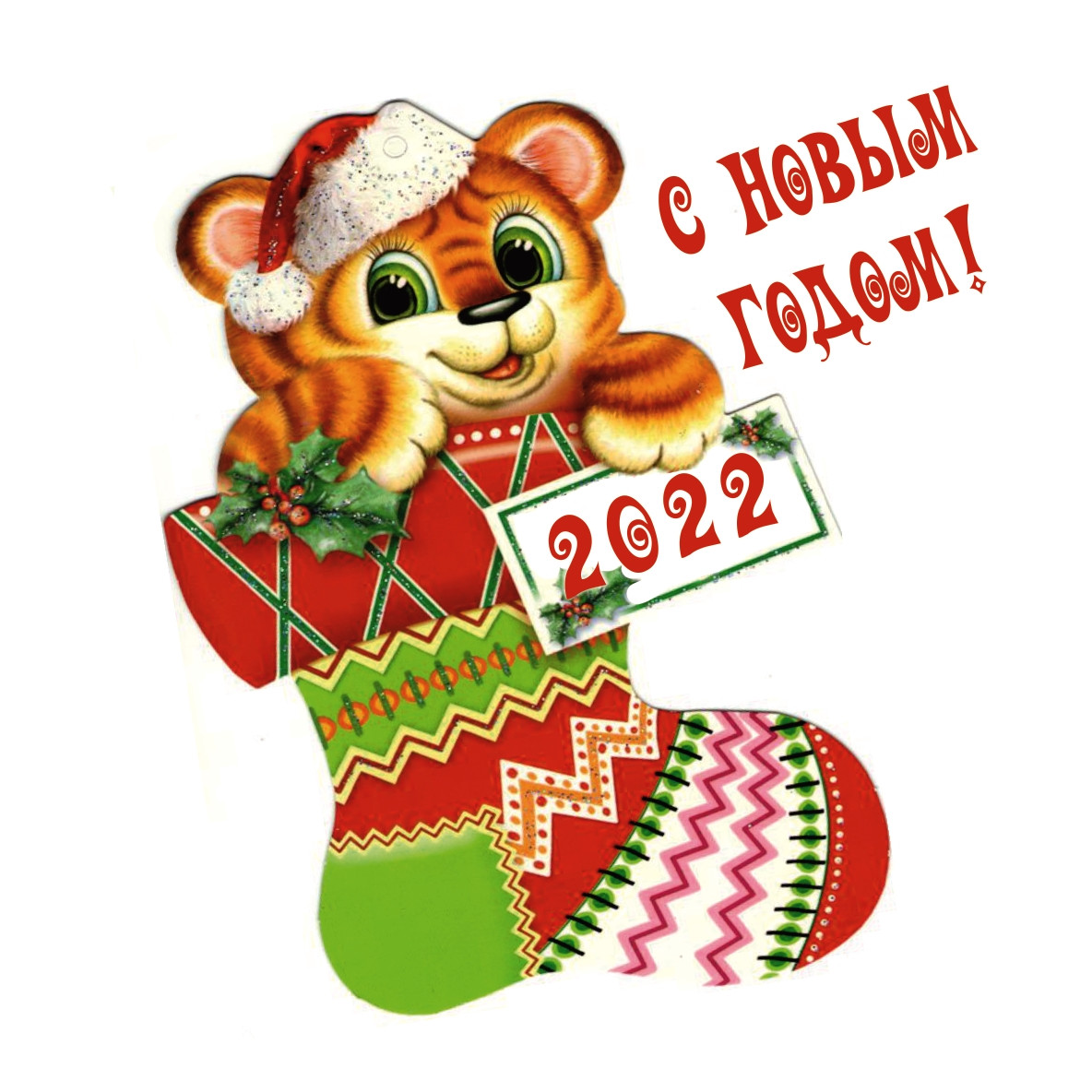 http://social.admnsk.ru/SiteKCSON/zarja/DocLib7/1252.jpg