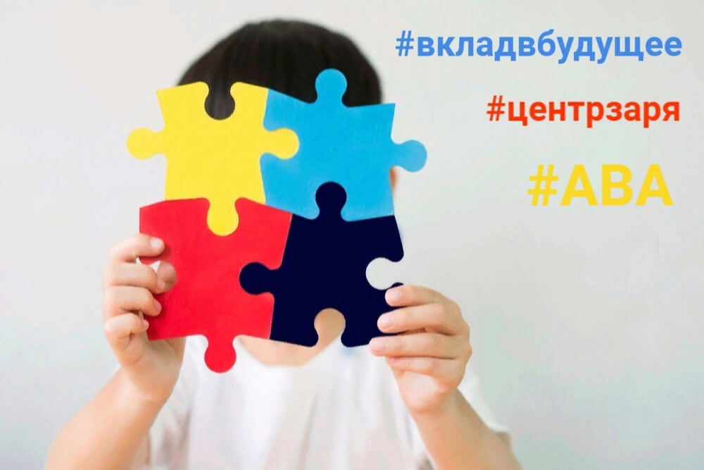 http://social.admnsk.ru/SiteKCSON/zarja/DocLib7/1292.jpg