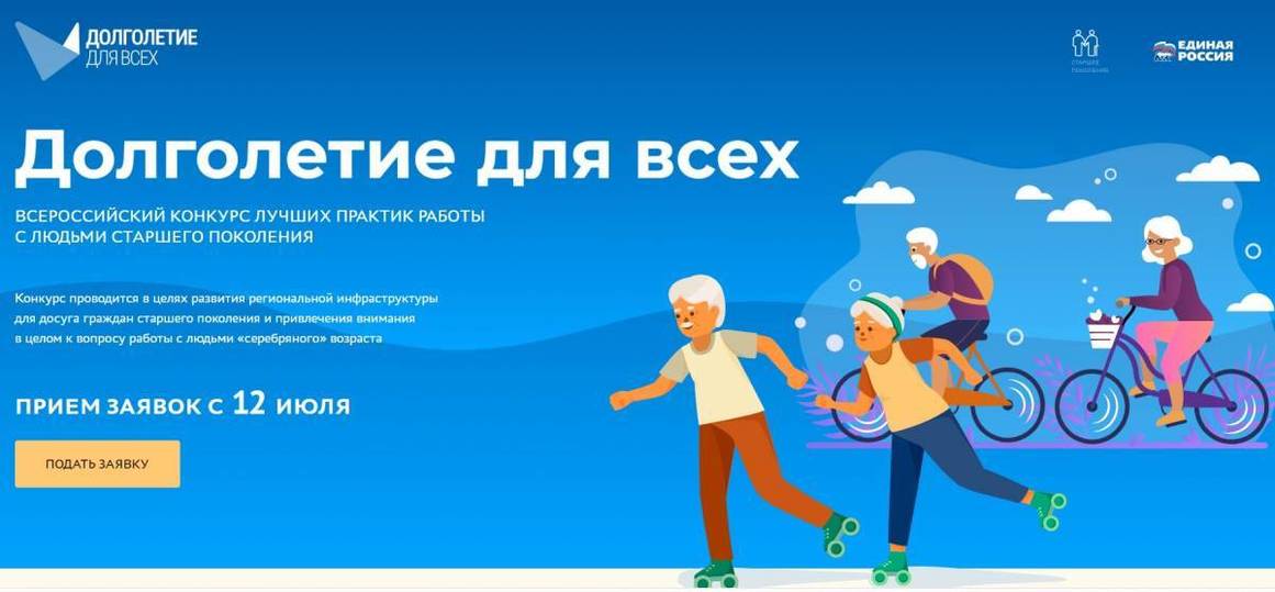 http://social.admnsk.ru/SiteKCSON/zarja/DocLib7/1336.jpg