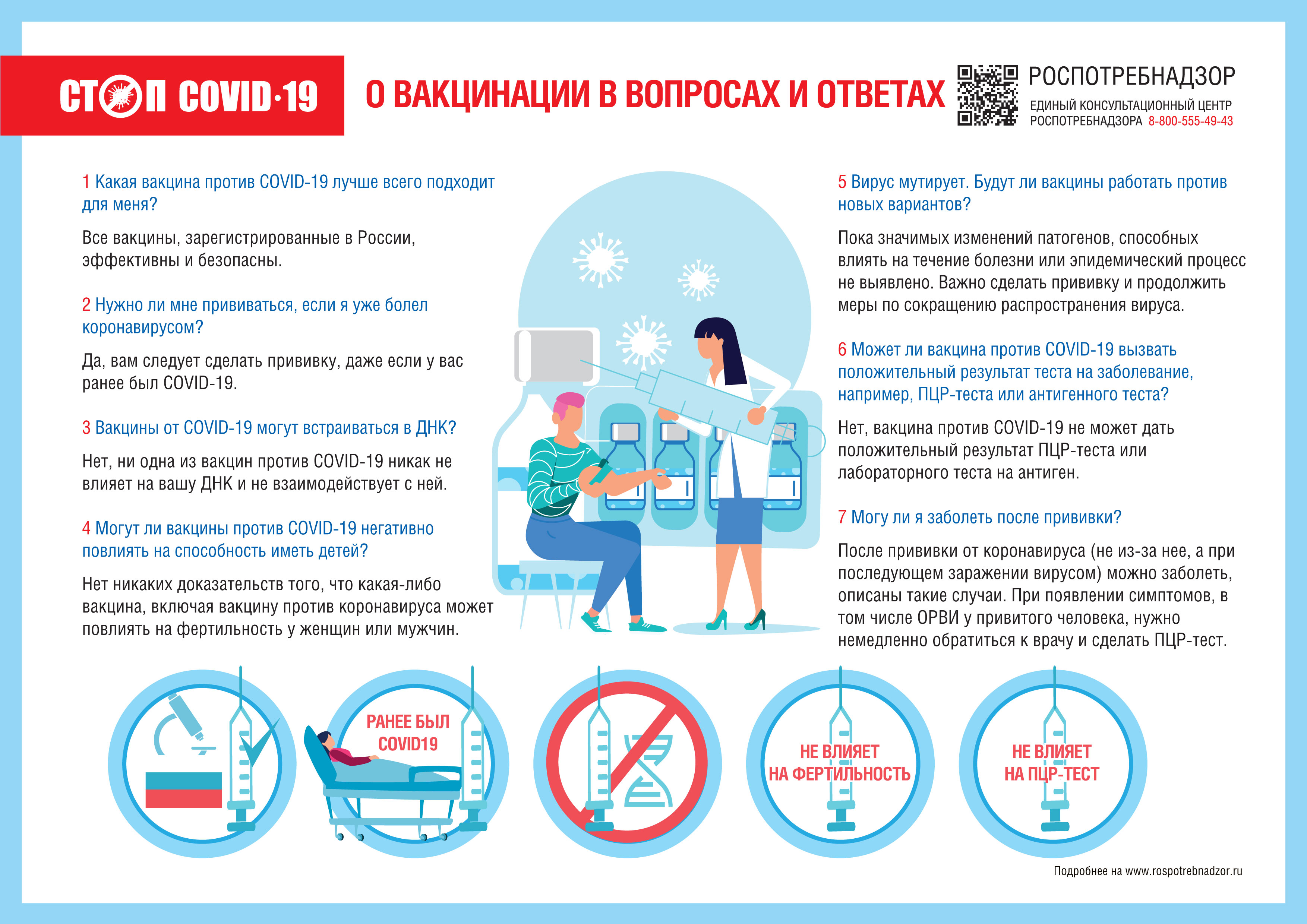 http://social.admnsk.ru/SiteKCSON/zarja/DocLib7/1390(1).jpg