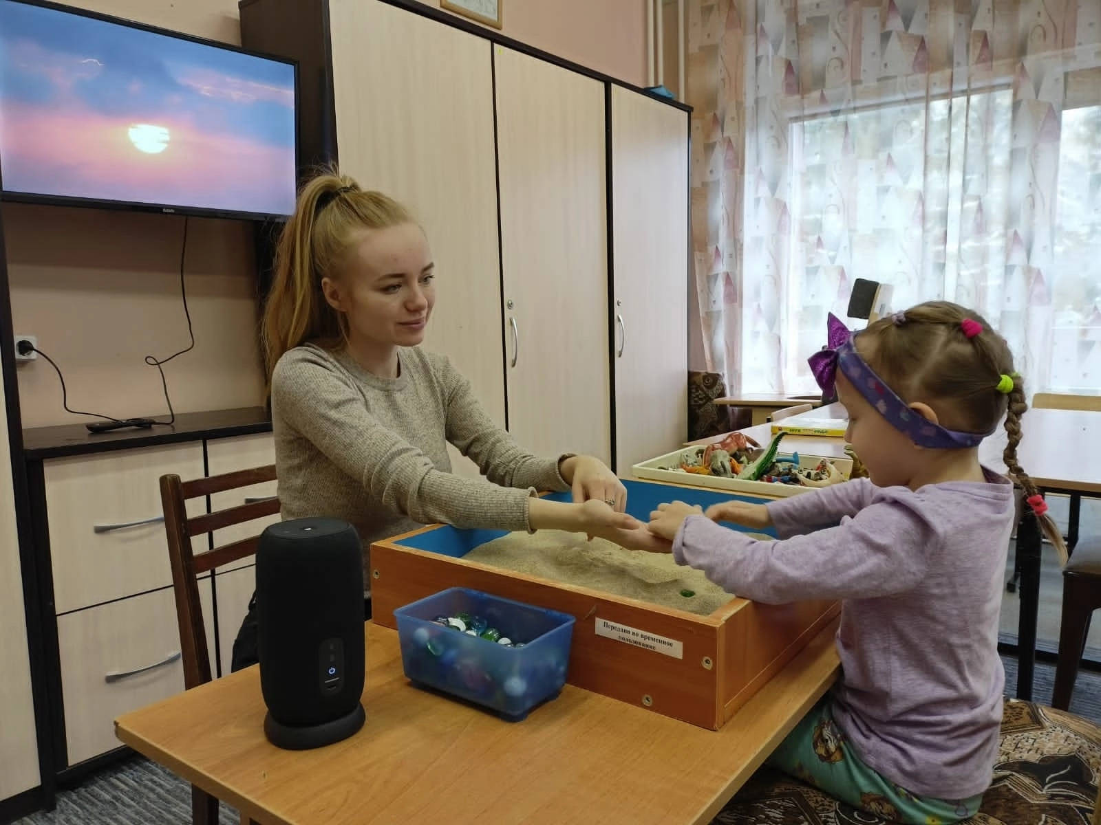 http://social.admnsk.ru/SiteKCSON/zarja/DocLib7/1393.png