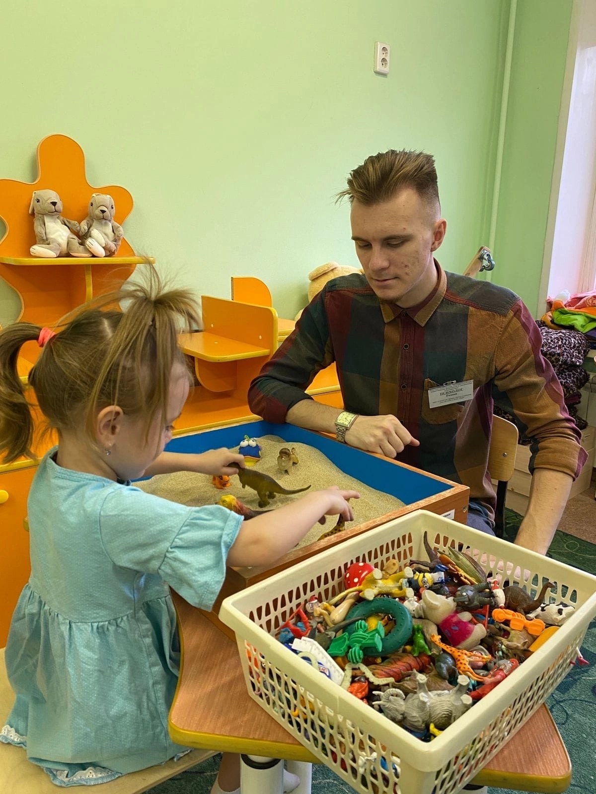 http://social.admnsk.ru/SiteKCSON/zarja/DocLib7/1443.png