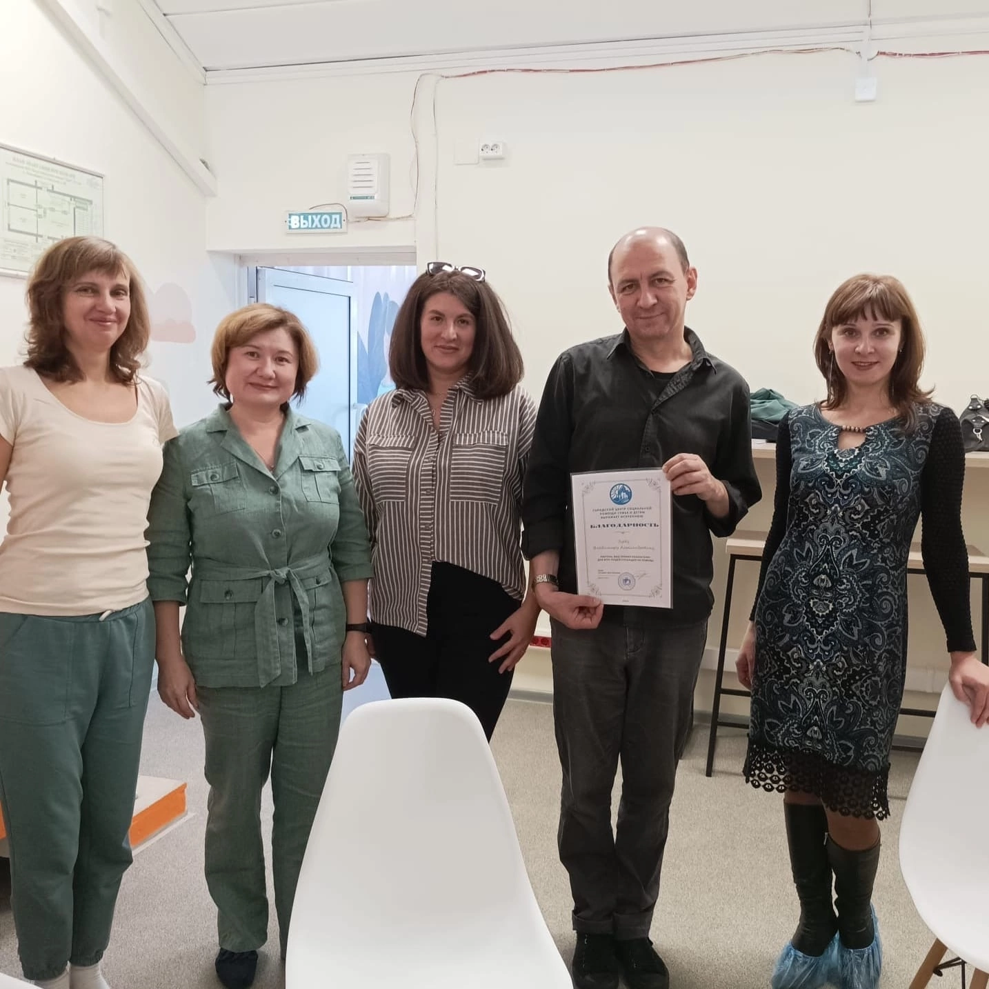 http://social.admnsk.ru/SiteKCSON/zarja/DocLib7/1445.png