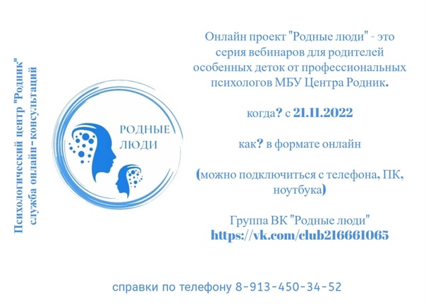 http://social.admnsk.ru/SiteKCSON/zarja/DocLib7/1486.jpg