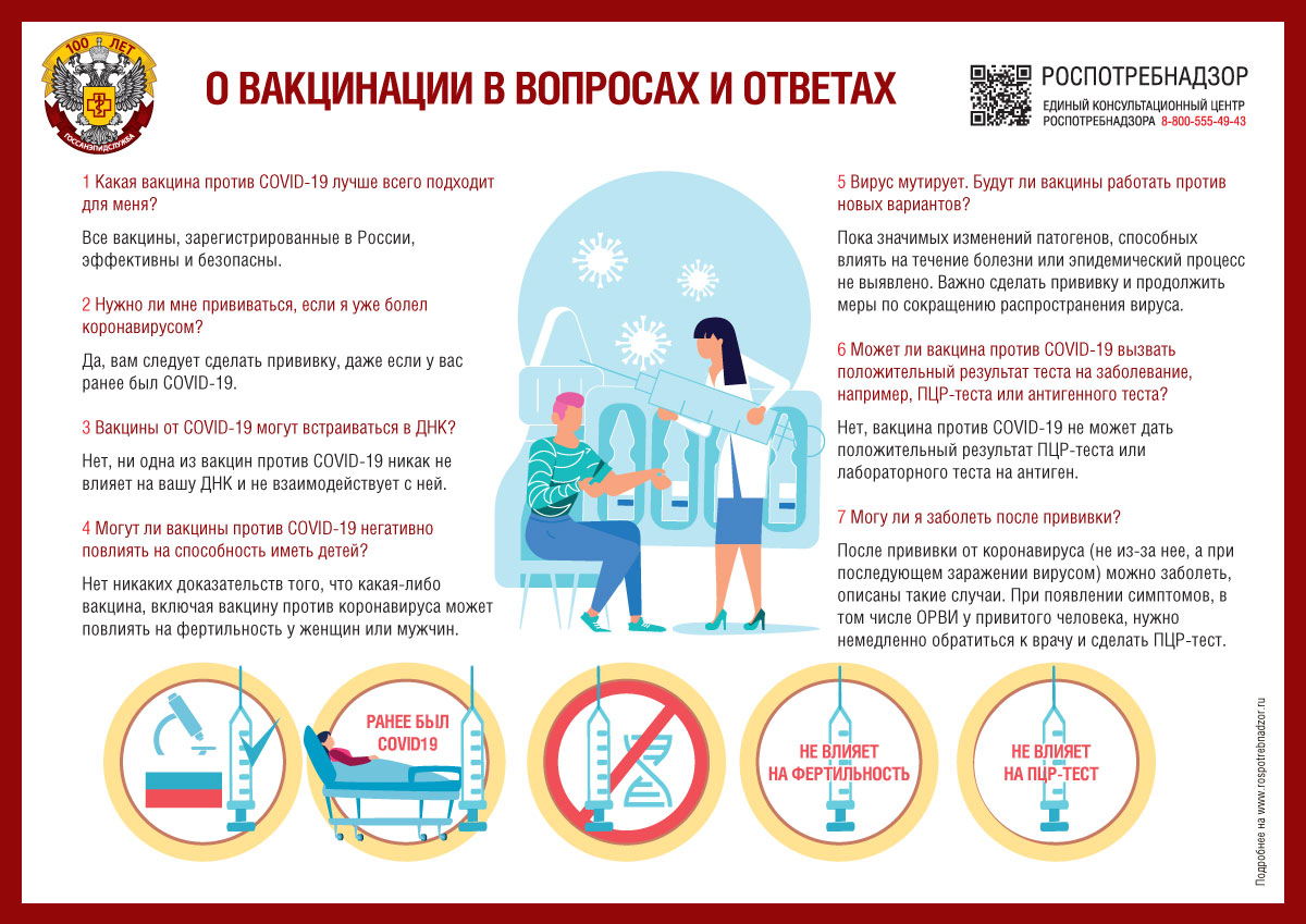 http://social.admnsk.ru/SiteKCSON/zarja/DocLib7/1507.jpg