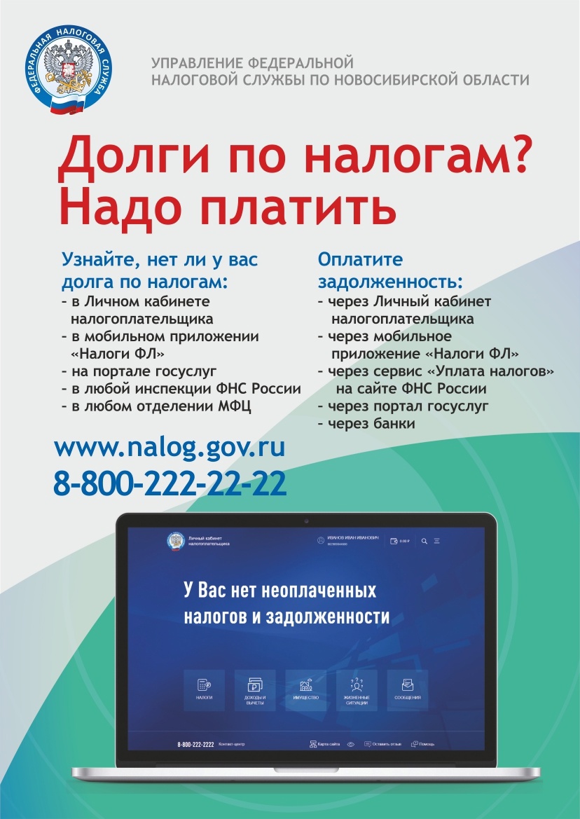 http://social.admnsk.ru/SiteKCSON/zarja/DocLib7/1512.jpeg
