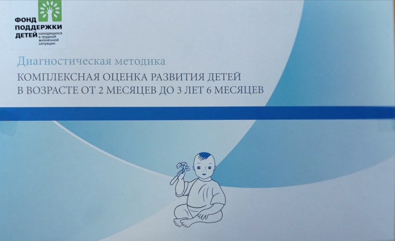 http://social.admnsk.ru/SiteKCSON/zarja/DocLib7/1521.jpg